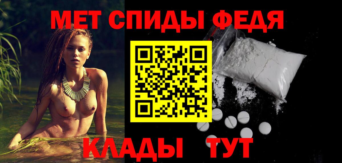 АМФ 98% Сегежа