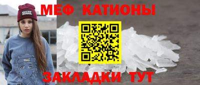 альфа пвп VHQ Партизанск