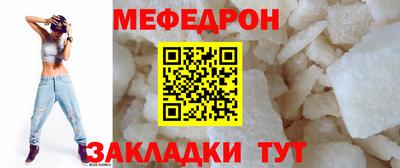 амфетамин Пенза