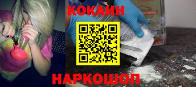 альфа пвп VHQ Партизанск
