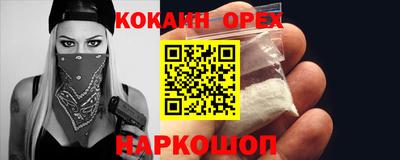 экстази Первоуральск