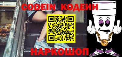 дурь Пугачёв