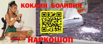 альфа пвп VHQ Партизанск