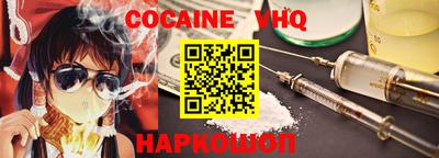 мдпв Пушкино