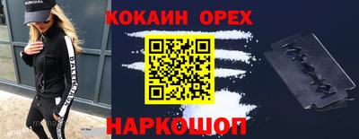 винт Пыть-Ях