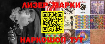 мдпв Пушкино