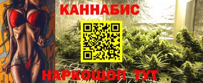 винт Пыть-Ях
