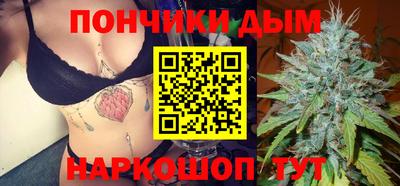 мдпв Пушкино