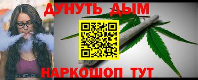 дурь Пугачёв