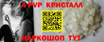 экстази Первоуральск