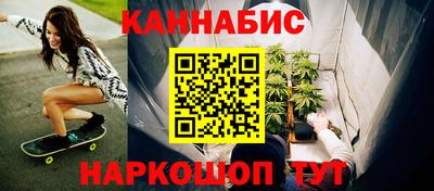 мдпв Пушкино
