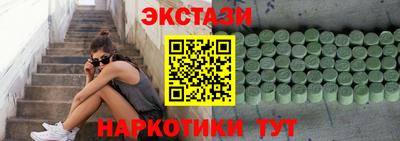 мдпв Пушкино