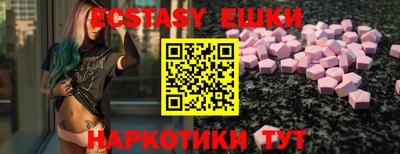 дурь Пугачёв