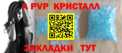 мдпв Пушкино