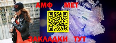дурь Пугачёв