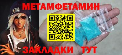 экстази Первоуральск