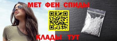 мдпв Пушкино