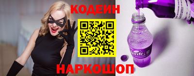 дурь Пугачёв