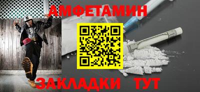 мдпв Пушкино