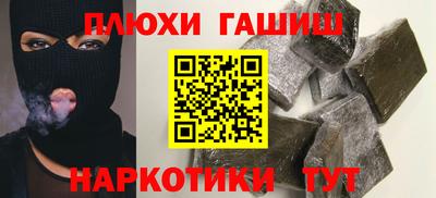 экстази Первоуральск