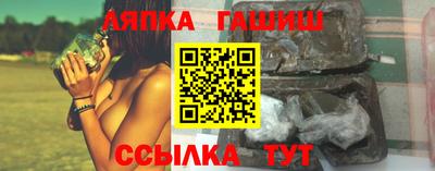 мдпв Пушкино