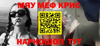 дурь Пугачёв