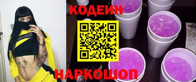 дурь Пугачёв