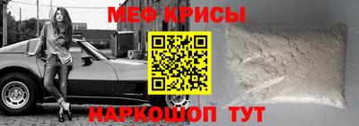 мдпв Пушкино