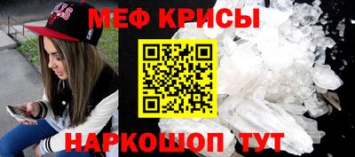 мдпв Пушкино