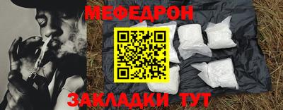 дурь Пугачёв