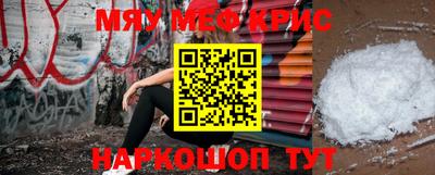 мдпв Пушкино