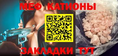 амфетамин Пенза