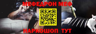 амфетамин Пенза