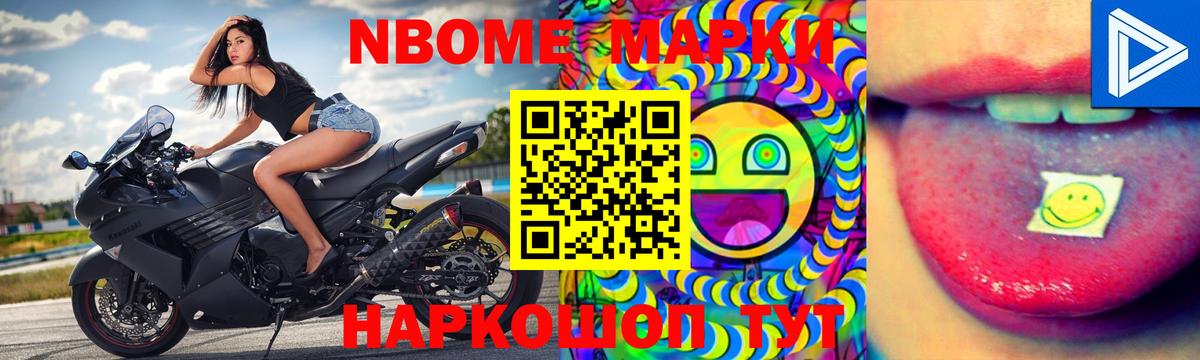 Лсд 25 экстази кислота  LSD-25 экстази кислота  Вход с VPN  Сегежа 