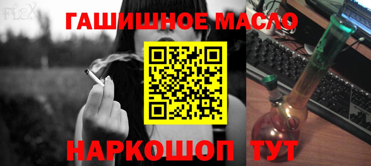 Дистиллят ТГК концентрат Сегежа